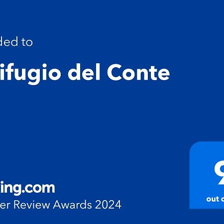 那不勒斯Il Rifugio Del Conte公寓 外观 照片